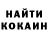 МЕТАДОН мёд Kerose