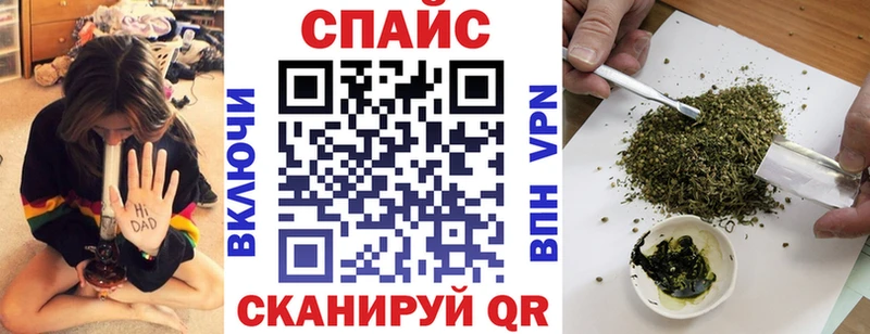 Бутират Butirat  Циолковский 