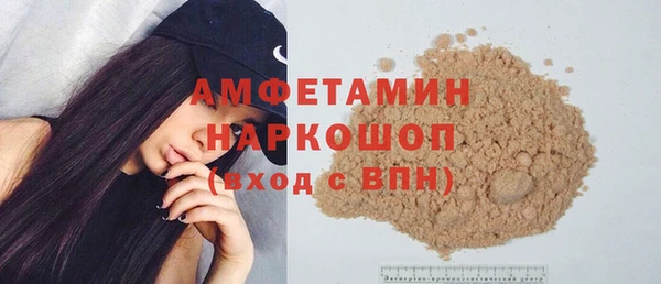 гидропоника Алексеевка