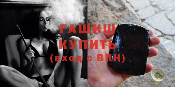 винт Алзамай