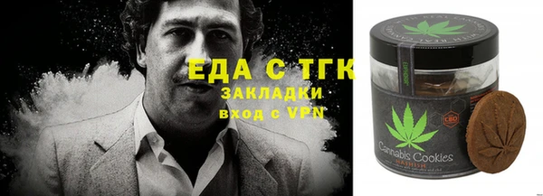 гидропоника Алексеевка