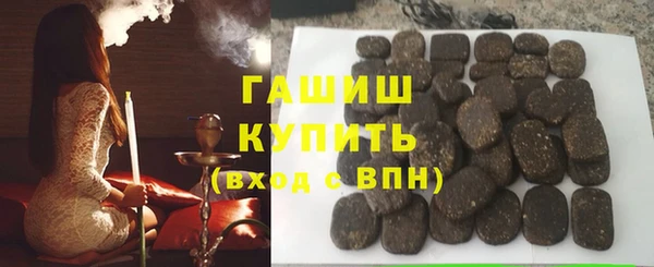 винт Алзамай