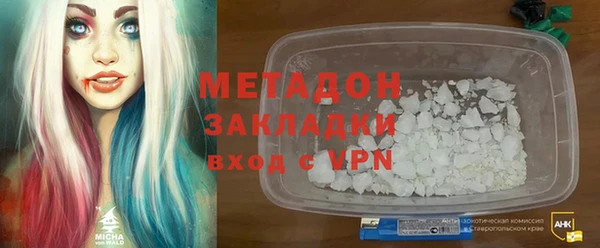 дурь Абинск