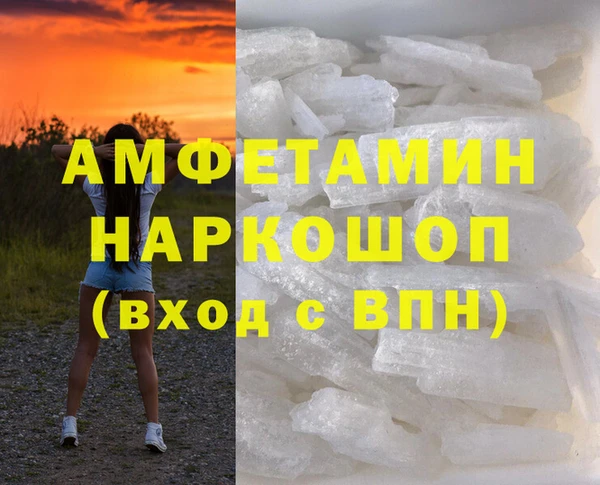 МДПВ Алексин