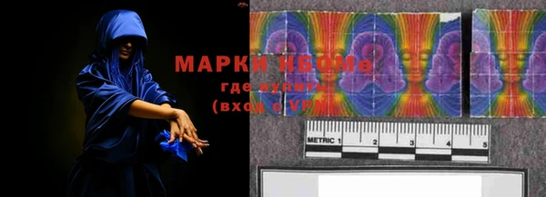 дурь Абинск