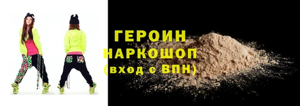 МДПВ Алексин