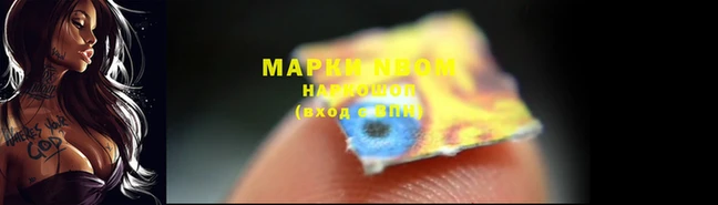 винт Алзамай