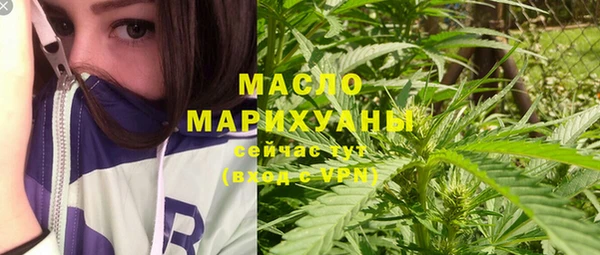 дурь Абинск