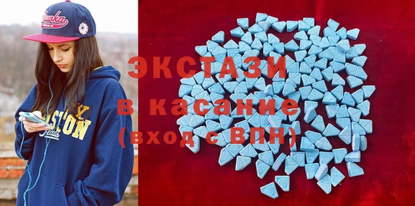 гидропоника Алексеевка