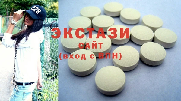 дурь Абинск