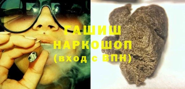 МДПВ Алексин